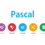 pascal